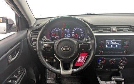 KIA Rio IV, 2021 год, 930 000 рублей, 20 фотография