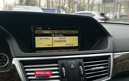 Mercedes-Benz E-Класс, 2011 год, 1 645 000 рублей, 9 фотография