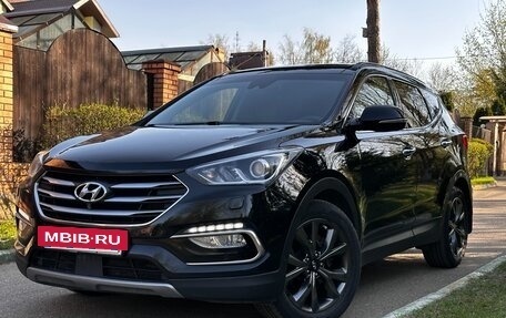 Hyundai Santa Fe III рестайлинг, 2017 год, 2 650 000 рублей, 4 фотография
