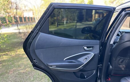 Hyundai Santa Fe III рестайлинг, 2017 год, 2 650 000 рублей, 19 фотография