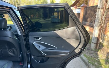 Hyundai Santa Fe III рестайлинг, 2017 год, 2 650 000 рублей, 16 фотография