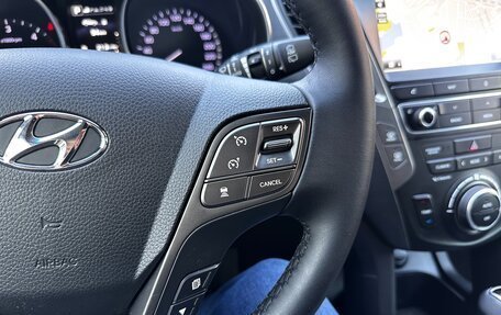 Hyundai Santa Fe III рестайлинг, 2017 год, 2 650 000 рублей, 36 фотография