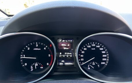 Hyundai Santa Fe III рестайлинг, 2017 год, 2 650 000 рублей, 39 фотография