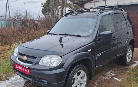 Chevrolet Niva I рестайлинг, 2015 год, 760 000 рублей, 2 фотография