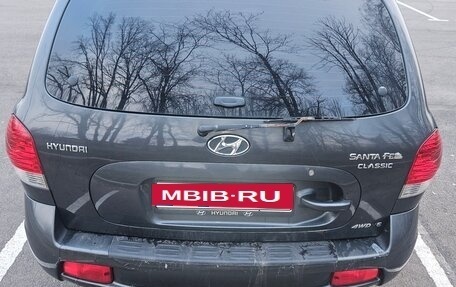 Hyundai Santa Fe Classic, 2008 год, 650 000 рублей, 4 фотография