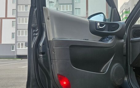 Hyundai Santa Fe Classic, 2008 год, 650 000 рублей, 9 фотография