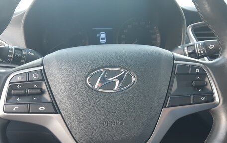 Hyundai Solaris II рестайлинг, 2017 год, 1 248 000 рублей, 21 фотография