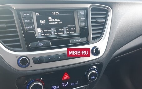 Hyundai Solaris II рестайлинг, 2017 год, 1 248 000 рублей, 18 фотография