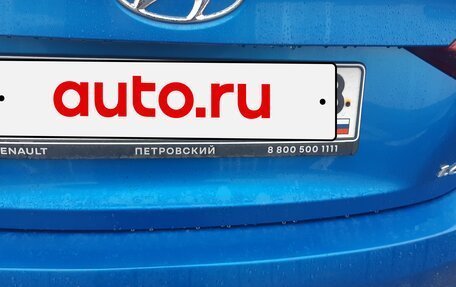 Hyundai Solaris II рестайлинг, 2017 год, 1 248 000 рублей, 28 фотография