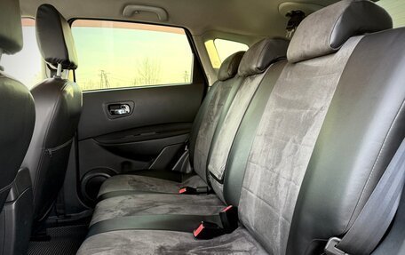 Nissan Qashqai, 2011 год, 1 050 000 рублей, 13 фотография