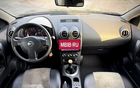 Nissan Qashqai, 2011 год, 1 050 000 рублей, 12 фотография