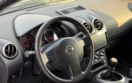 Nissan Qashqai, 2011 год, 1 050 000 рублей, 15 фотография