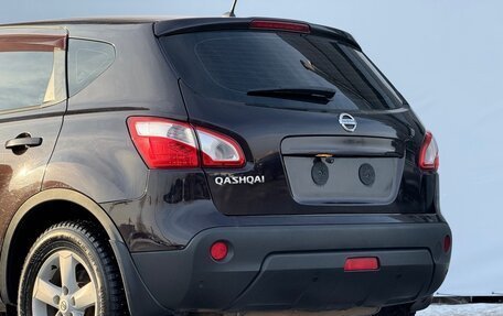 Nissan Qashqai, 2011 год, 1 050 000 рублей, 16 фотография