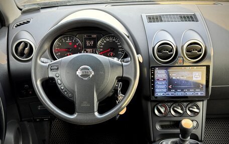 Nissan Qashqai, 2011 год, 1 050 000 рублей, 18 фотография