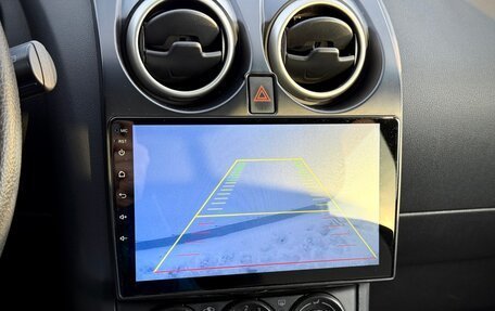 Nissan Qashqai, 2011 год, 1 050 000 рублей, 22 фотография