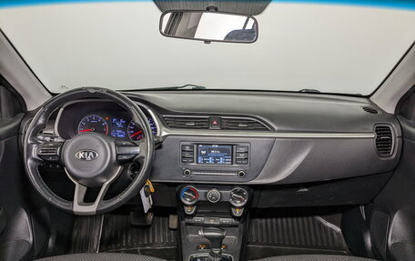 KIA Rio IV, 2021 год, 930 000 рублей, 14 фотография
