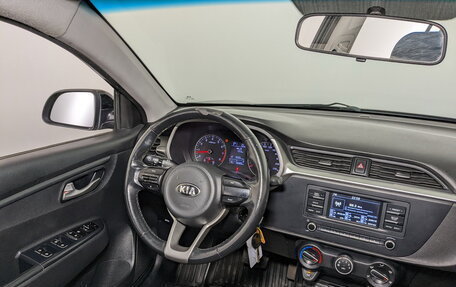 KIA Rio IV, 2021 год, 930 000 рублей, 25 фотография