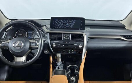 Lexus RX IV рестайлинг, 2020 год, 5 899 000 рублей, 15 фотография