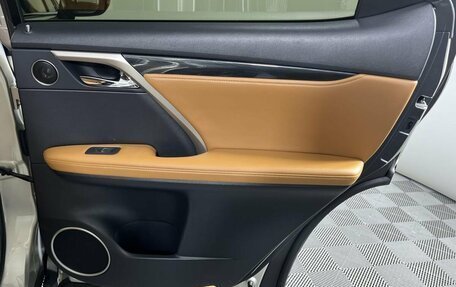 Lexus RX IV рестайлинг, 2020 год, 5 899 000 рублей, 18 фотография