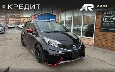 Nissan Note II рестайлинг, 2015 год, 1 299 000 рублей, 2 фотография