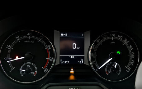 Skoda Octavia, 2018 год, 1 585 000 рублей, 13 фотография