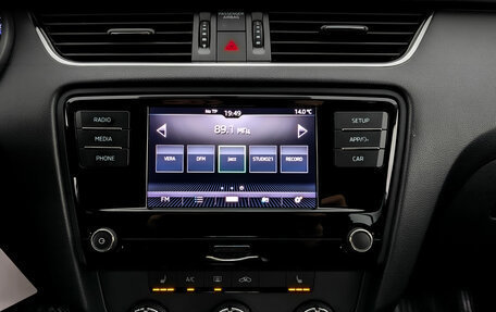 Skoda Octavia, 2018 год, 1 585 000 рублей, 15 фотография