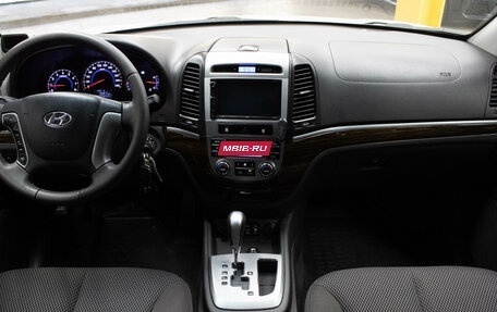 Hyundai Santa Fe III рестайлинг, 2010 год, 1 279 000 рублей, 10 фотография