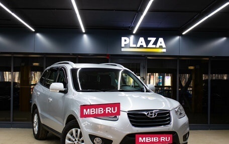 Hyundai Santa Fe III рестайлинг, 2010 год, 1 279 000 рублей, 2 фотография