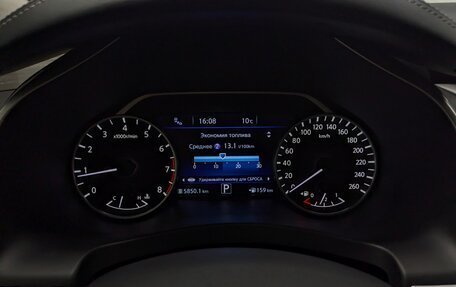 Nissan Murano, 2021 год, 3 665 000 рублей, 7 фотография