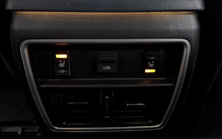 Nissan Murano, 2021 год, 3 665 000 рублей, 23 фотография