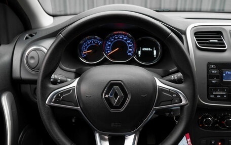 Renault Sandero II рестайлинг, 2019 год, 1 220 000 рублей, 12 фотография