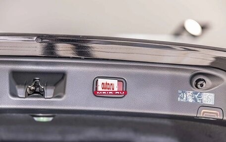 Mercedes-Benz S-Класс AMG, 2025 год, 296 406 рублей, 16 фотография