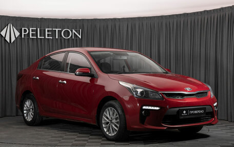 KIA Rio IV, 2017 год, 1 330 000 рублей, 2 фотография