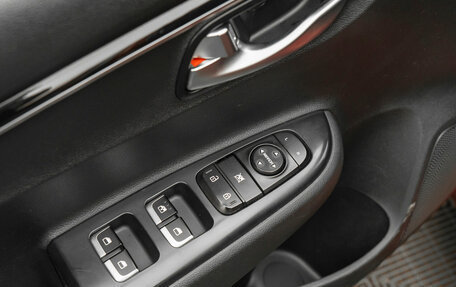 KIA Rio IV, 2017 год, 1 330 000 рублей, 15 фотография