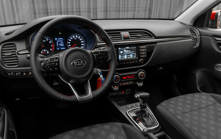 KIA Rio IV, 2017 год, 1 330 000 рублей, 9 фотография