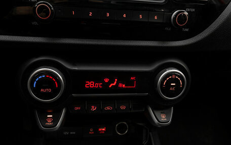 KIA Rio IV, 2017 год, 1 330 000 рублей, 17 фотография