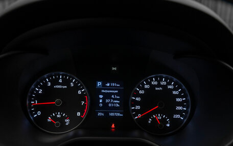 KIA Rio IV, 2017 год, 1 330 000 рублей, 13 фотография