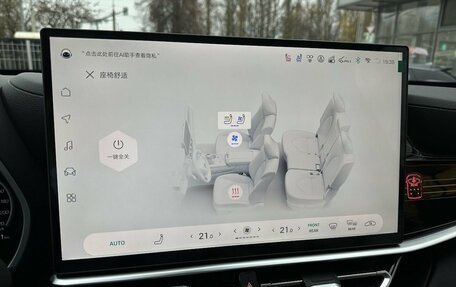 Toyota Highlander, 2025 год, 6 490 000 рублей, 10 фотография