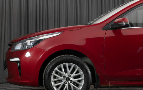 KIA Rio IV, 2017 год, 1 330 000 рублей, 22 фотография