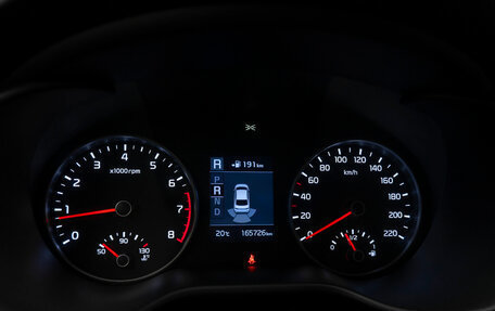 KIA Rio IV, 2017 год, 1 330 000 рублей, 21 фотография