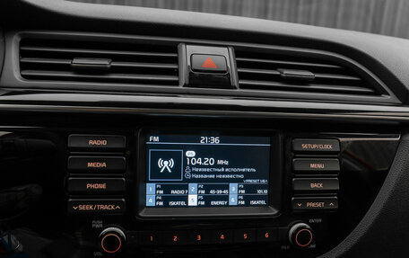 KIA Rio IV, 2017 год, 1 330 000 рублей, 20 фотография