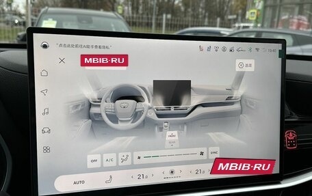 Toyota Highlander, 2025 год, 6 490 000 рублей, 9 фотография