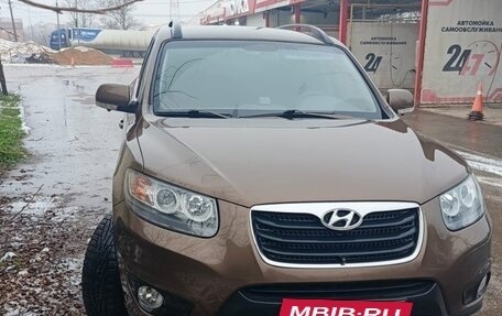 Hyundai Santa Fe III рестайлинг, 2012 год, 1 700 000 рублей, 2 фотография