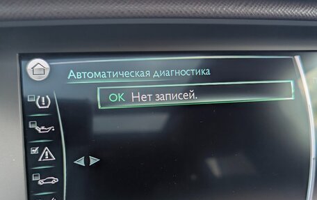 Rolls-Royce Cullinan, 2021 год, 43 000 000 рублей, 29 фотография