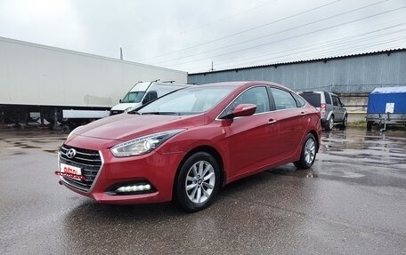 Hyundai i40 I рестайлинг, 2016 год, 1 300 000 рублей, 2 фотография