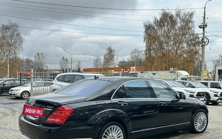 Mercedes-Benz S-Класс, 2012 год, 2 149 000 рублей, 4 фотография