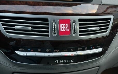 Mercedes-Benz S-Класс, 2012 год, 2 149 000 рублей, 14 фотография