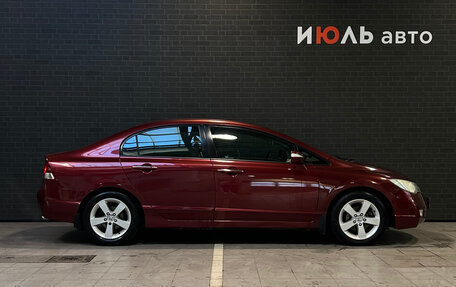Honda Civic VIII, 2008 год, 885 000 рублей, 4 фотография