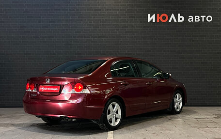 Honda Civic VIII, 2008 год, 885 000 рублей, 5 фотография