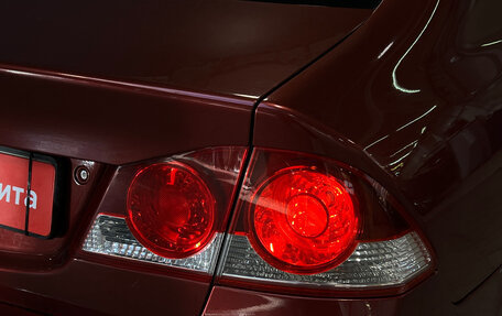 Honda Civic VIII, 2008 год, 885 000 рублей, 7 фотография